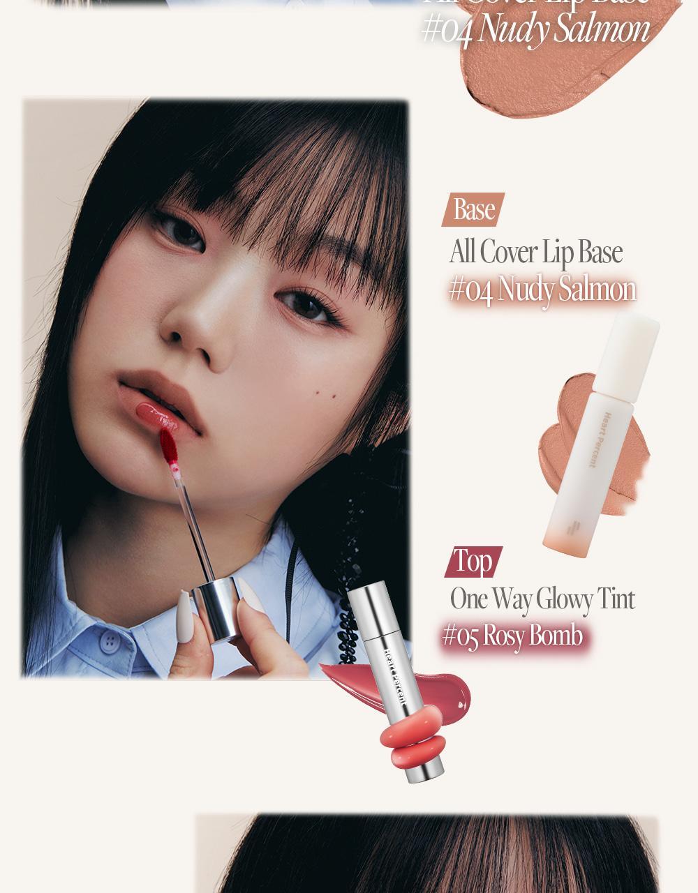 Heart Percent - Dote On Mood All Cover Lip Base (LEEHAN’s Pick)