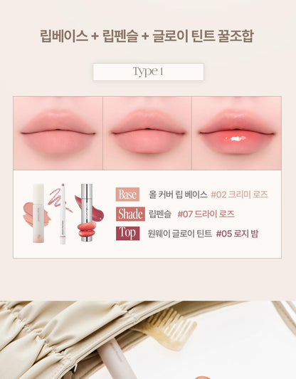 Heart Percent - Dote On Mood All Cover Lip Base (LEEHAN’s Pick)