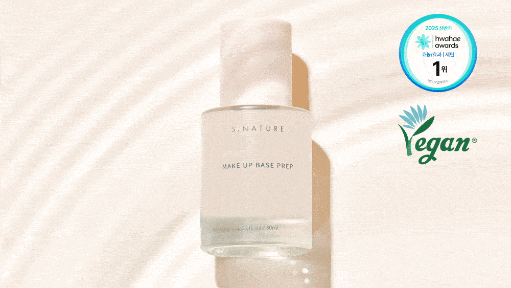 S.NATURE Perfect Aqua Make Up Base Prep 30ml (LIZ&