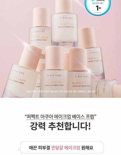 S.NATURE Perfect Aqua Make Up Base Prep 30ml (LIZ&