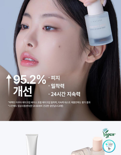 S.NATURE Perfect Aqua Make Up Base Prep 30ml (LIZ&