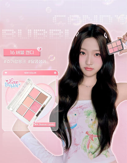 2aN Better Me Eye Palette (Holiday Edition)