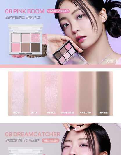 2aN Better Me Eye Palette (Holiday Edition)