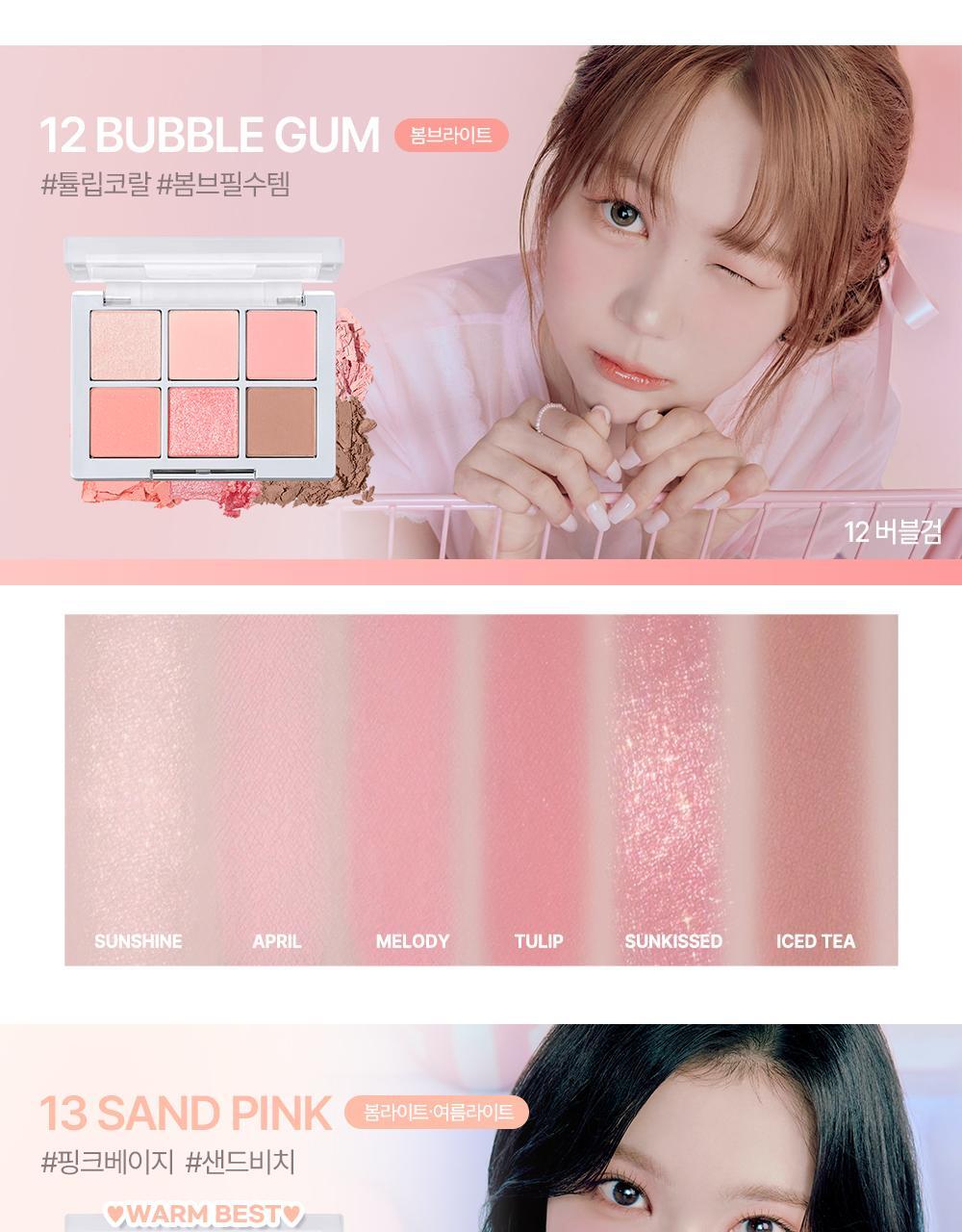 2aN Better Me Eye Palette (Holiday Edition)