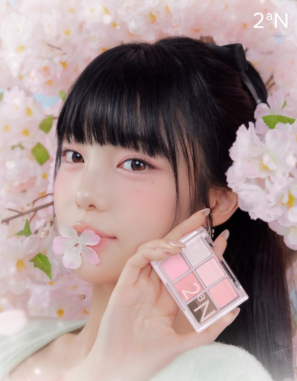 2aN - Better Me Eye Palette (Hearts2Hearts Pick)