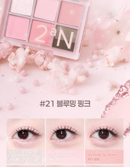 2aN - Better Me Eye Palette (Hearts2Hearts Pick)