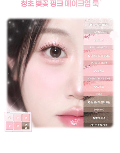 2aN - Better Me Eye Palette (Hearts2Hearts Pick)