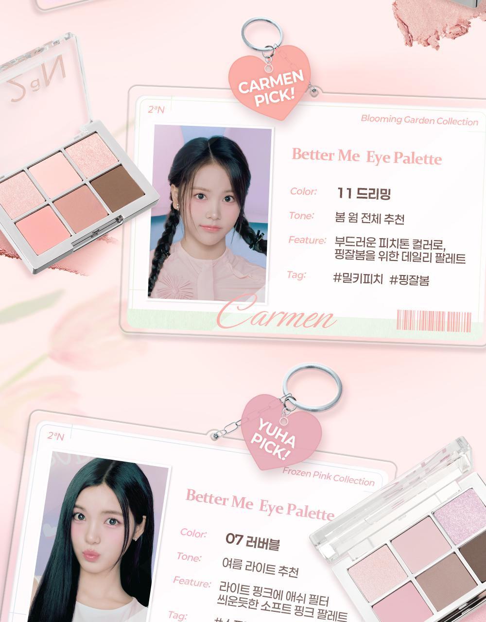 2aN - Better Me Eye Palette (Hearts2Hearts Pick)
