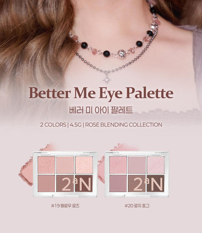2aN - Better Me Eye Palette (Hearts2Hearts Pick)