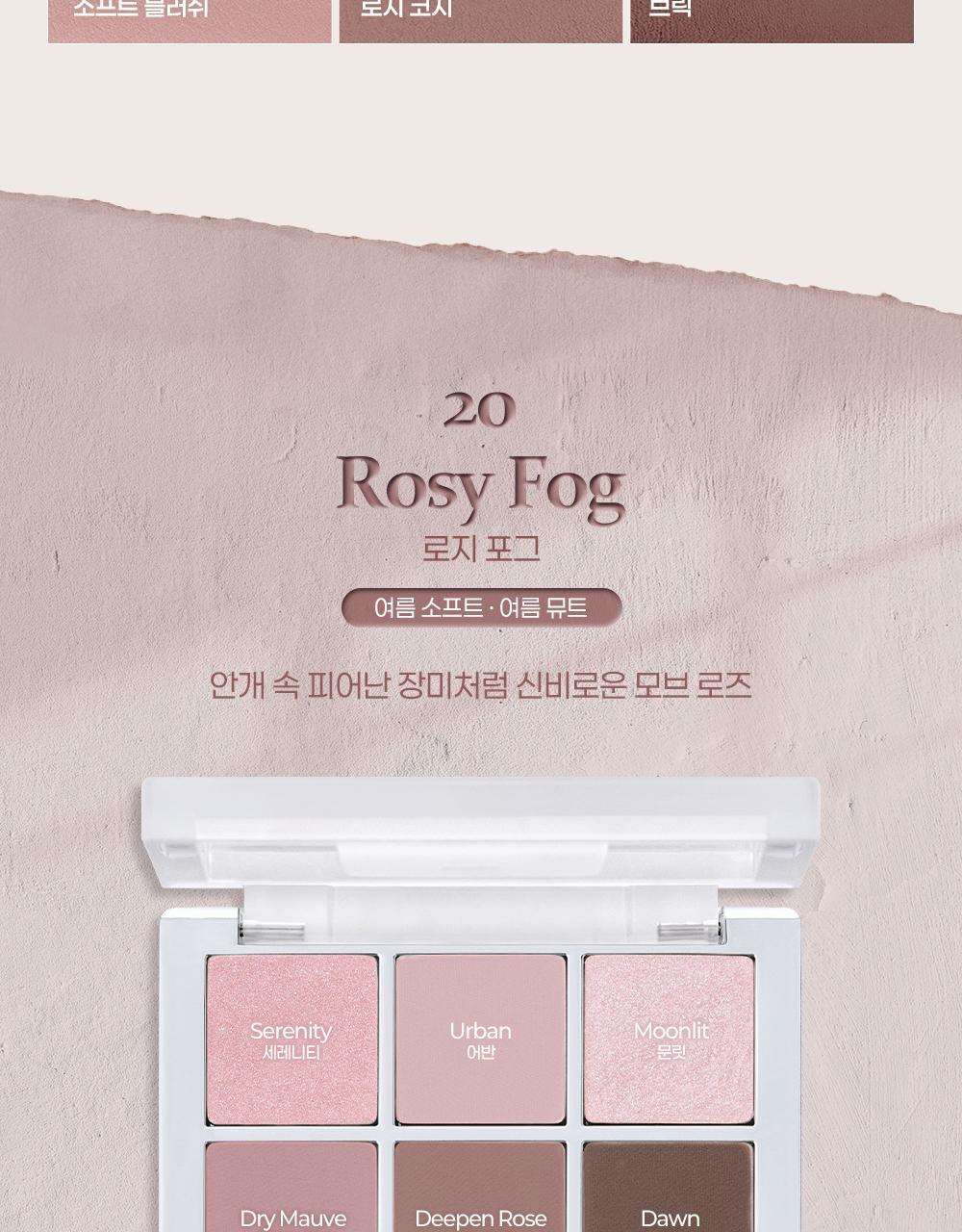 2aN - Better Me Eye Palette (Hearts2Hearts Pick)