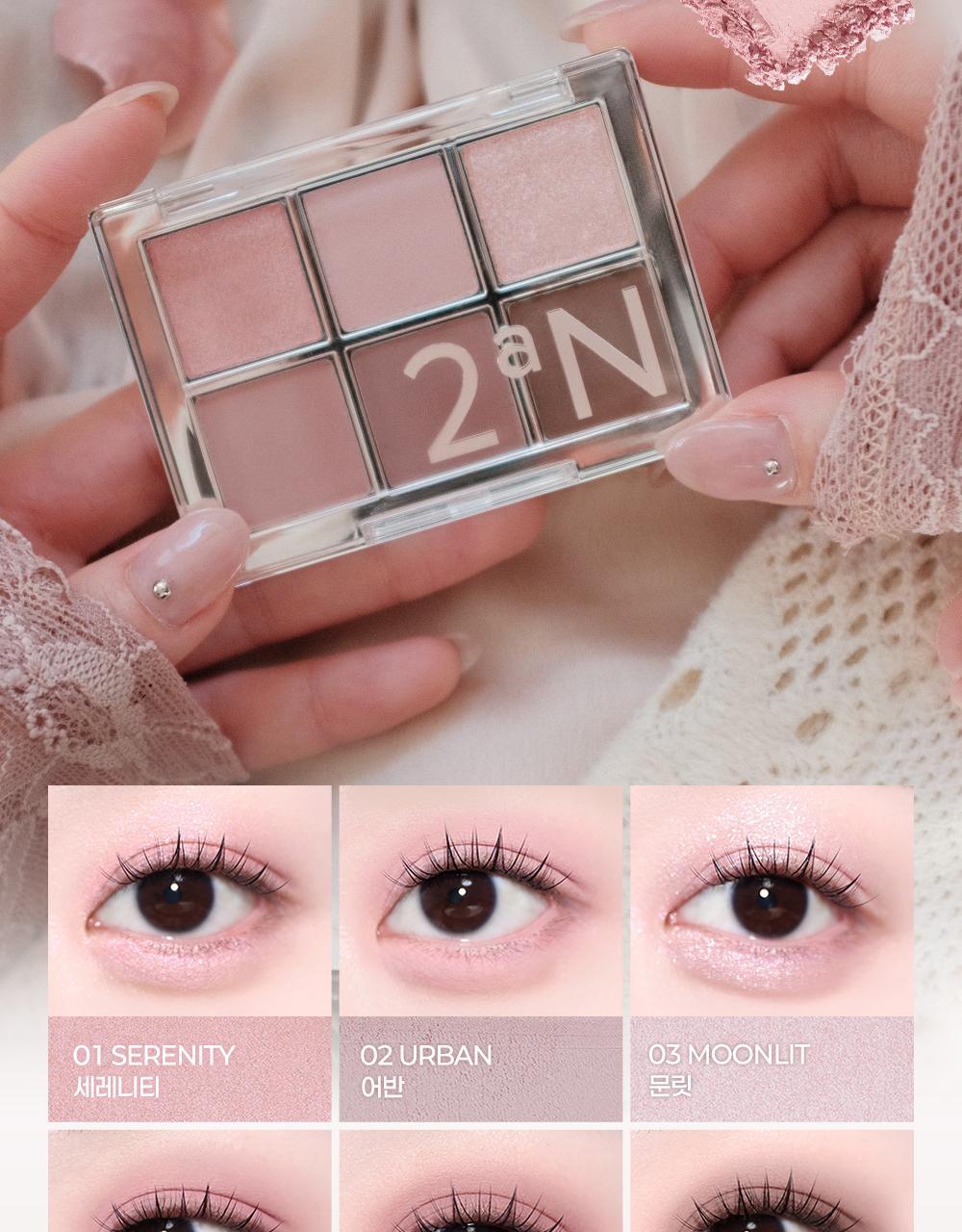 2aN - Better Me Eye Palette (Hearts2Hearts Pick)