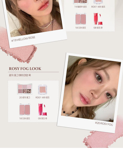2aN - Better Me Eye Palette (Hearts2Hearts Pick)