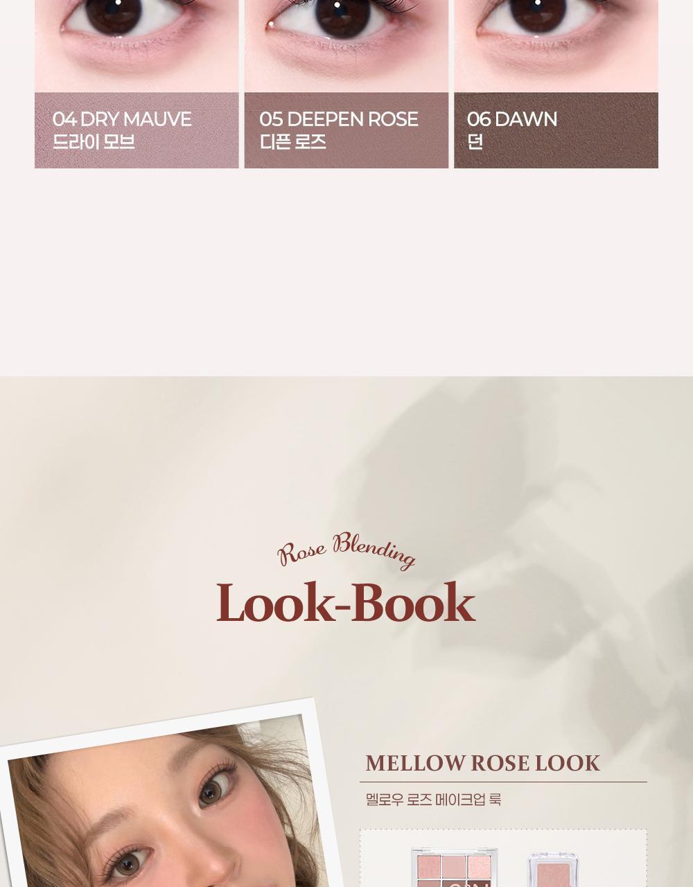 2aN - Better Me Eye Palette (Hearts2Hearts Pick)
