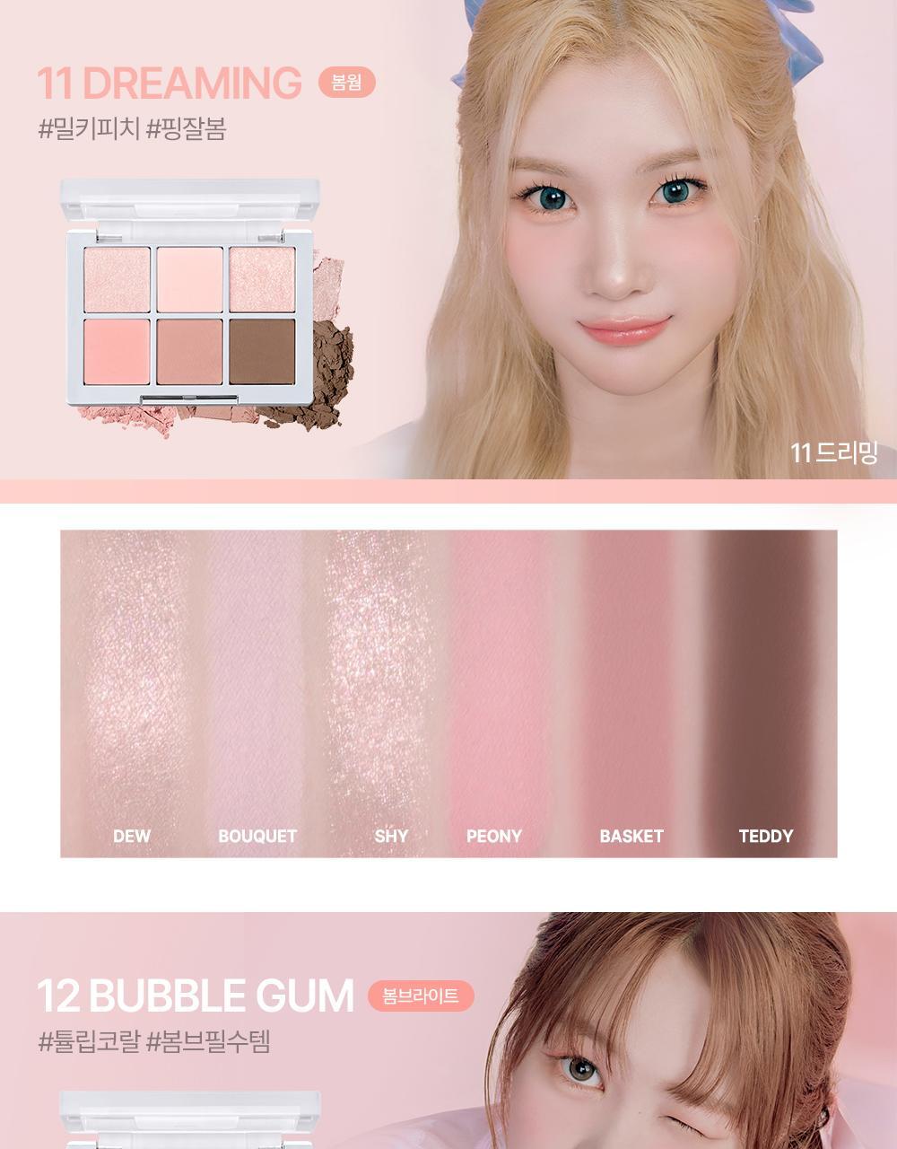 2aN - Better Me Eye Palette (Hearts2Hearts Pick)