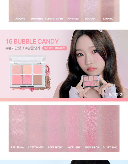 2aN - Better Me Eye Palette (Hearts2Hearts Pick)