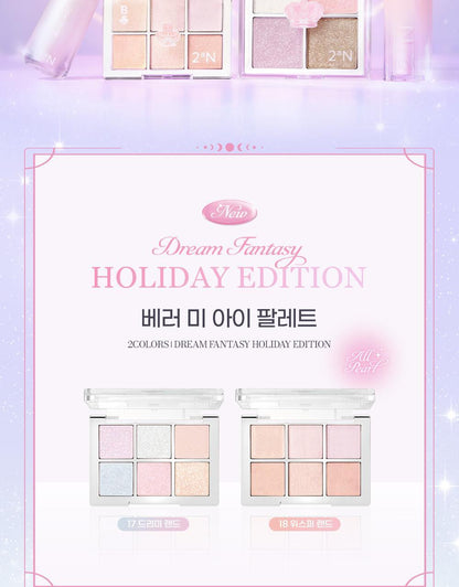 2aN Better Me Eye Palette (Holiday Edition)
