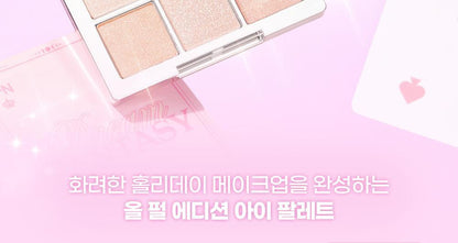 2aN Better Me Eye Palette (Holiday Edition)