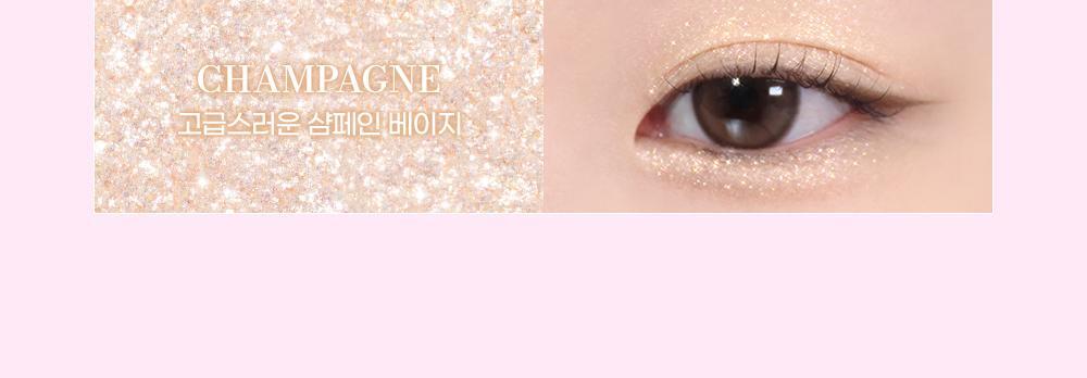 2aN Better Me Eye Palette (Holiday Edition)