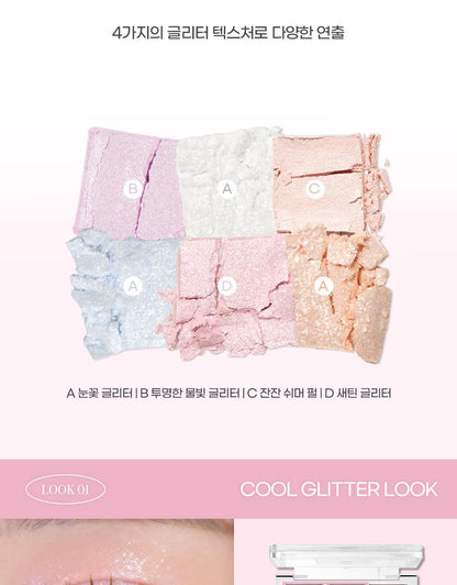 2aN Better Me Eye Palette (Holiday Edition)