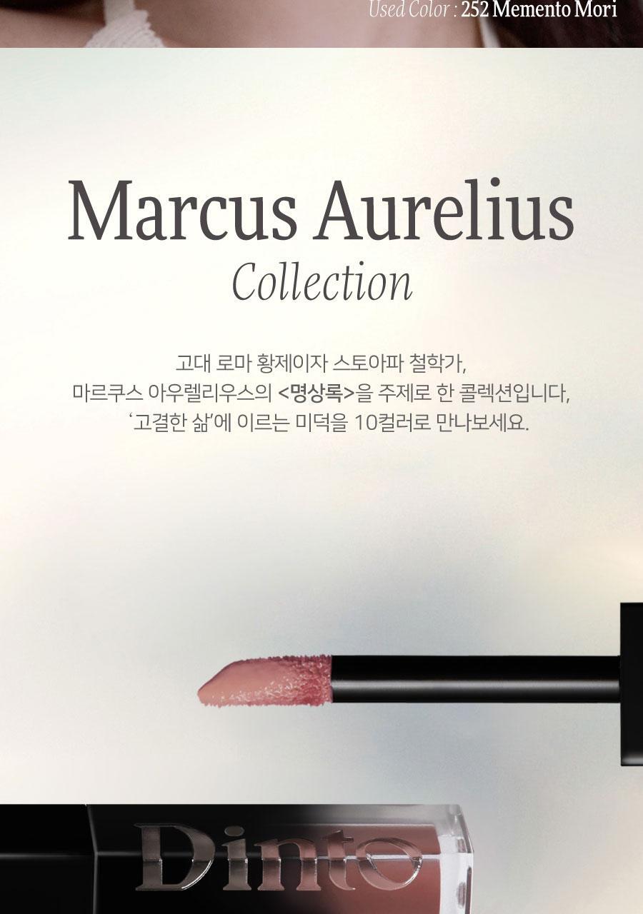 Dinto - Blur-Glowy Mini Lip Tint (10 Colors)
