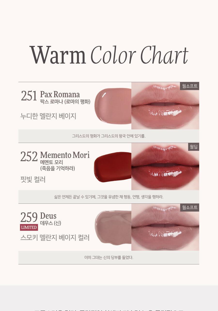 Dinto - Blur-Glowy Mini Lip Tint (10 Colors)
