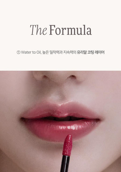 Dinto - Blur-Glowy Mini Lip Tint (10 Colors)