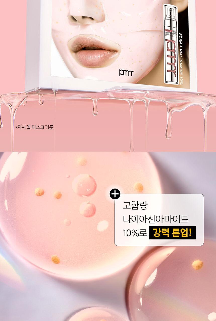 Primera - Vita-Tinol Serum Mega-Shot Gel Mask 4+1 + Pokémon Hair Clip (Pokémon Collaboration)