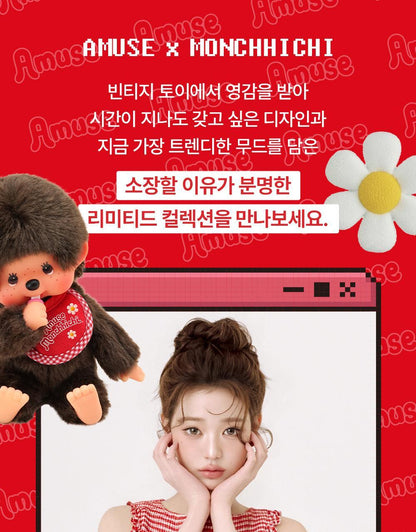 AMUSE x Monchhichi - Large Puff