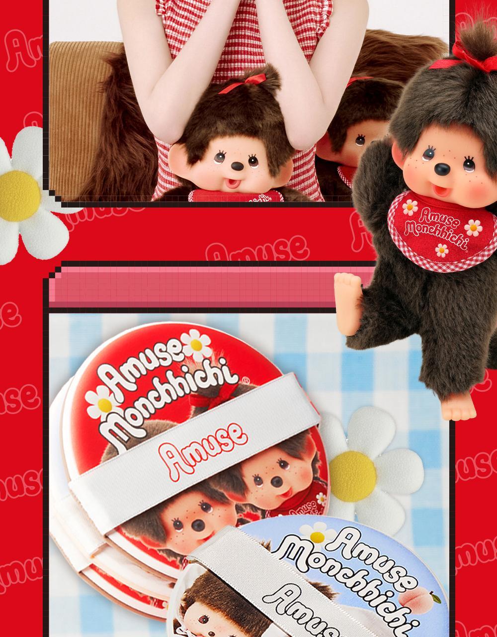 AMUSE x Monchhichi - Large Puff