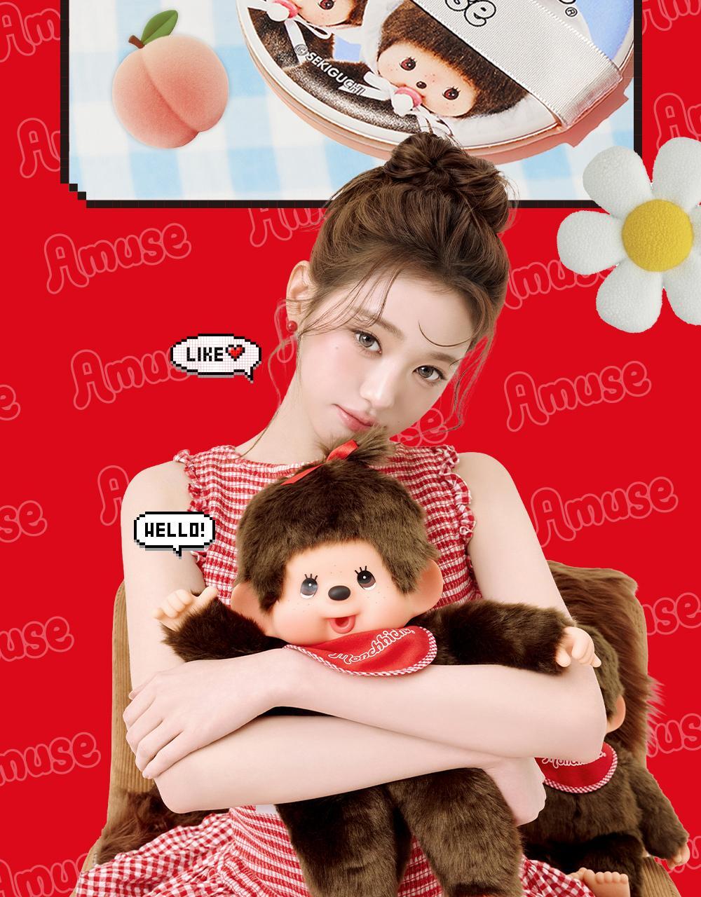 AMUSE x Monchhichi - Large Puff