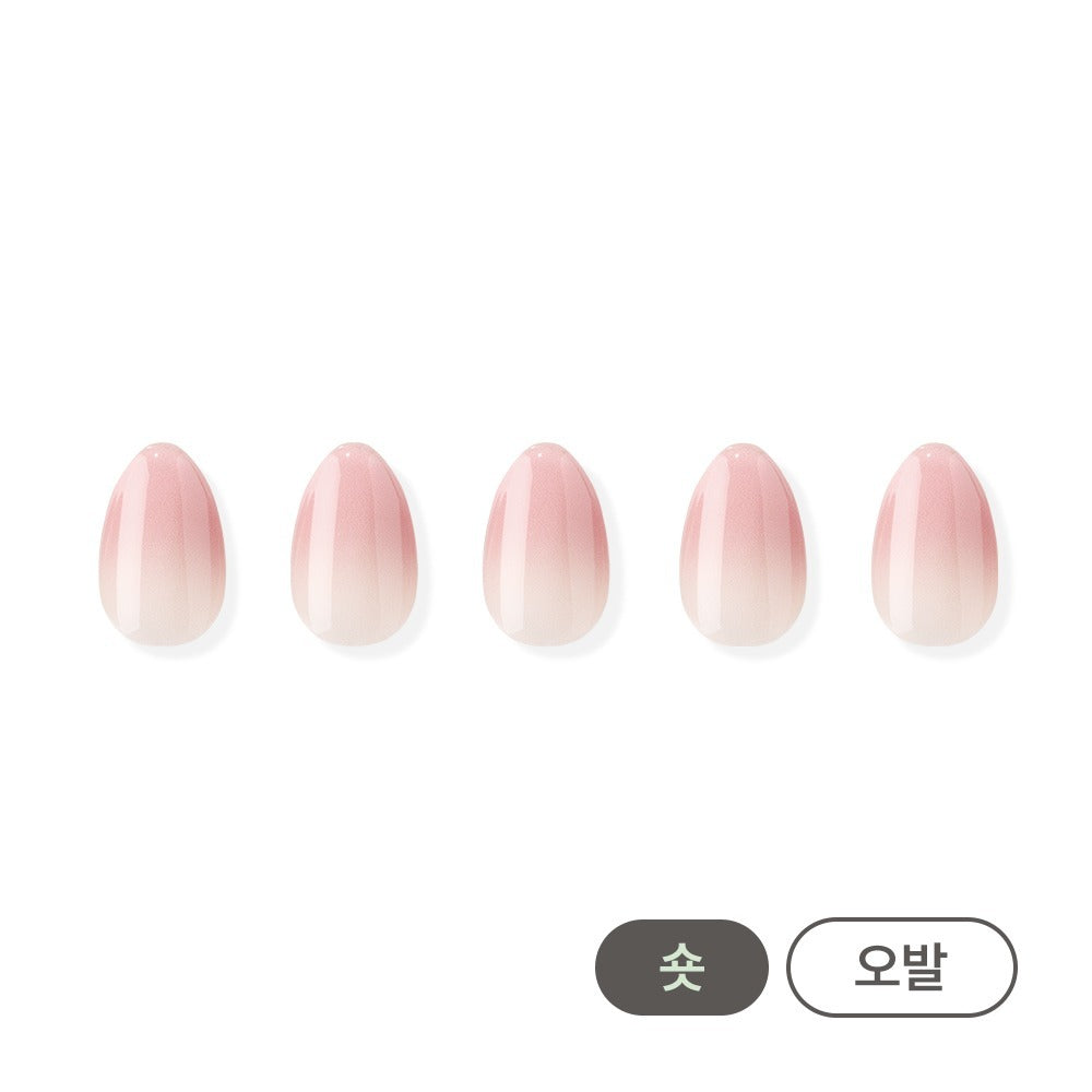 ohora - Cured Gel Press-On Nails (Short Oval) - Cream Rose