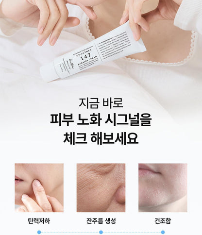 Dr.Althea - 345 Barrier Cream 50ml