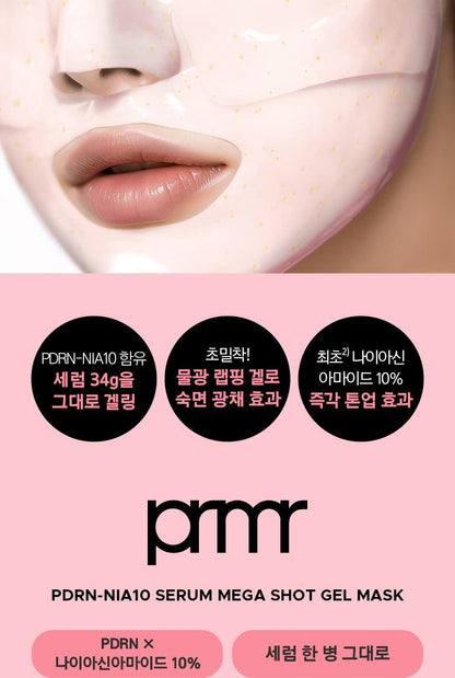 Primera - Vita-Tinol Serum Mega-Shot Gel Mask 4+1 + Pokémon Hair Clip (Pokémon Collaboration)