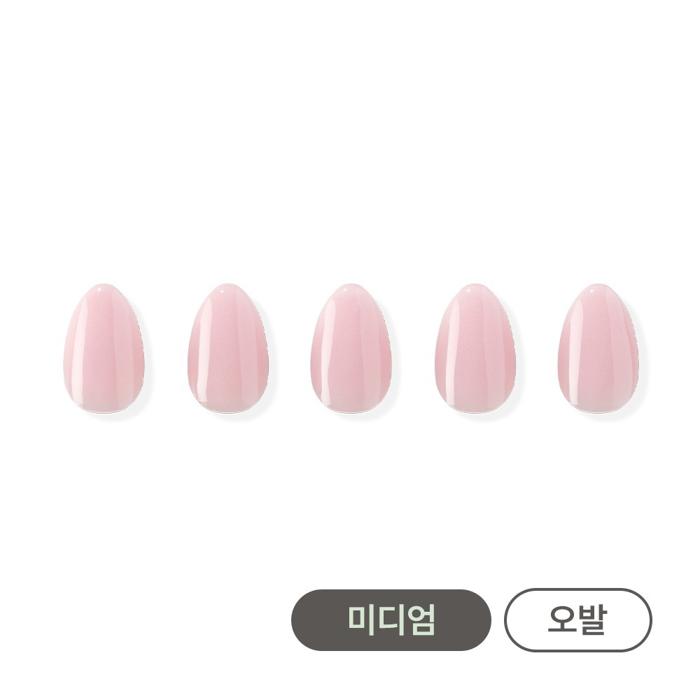 ohora - Cured Gel Press-On Nails (Medium Oval) - Vanilla Hibiscus