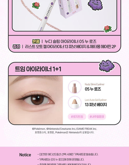 BBIA - Nudy Slim Eyeliner (10 Colors) (Pokémon Collaboration)