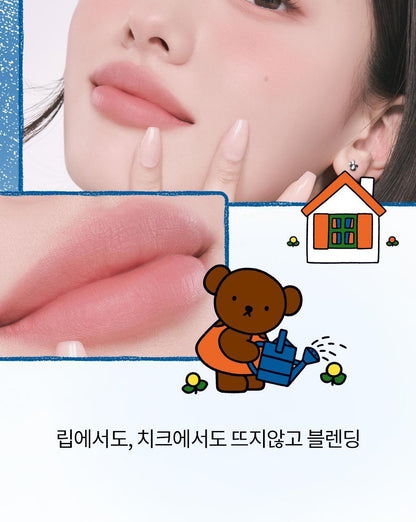 rom&amp;nd X Miffy - Blurffy Lip Crayon