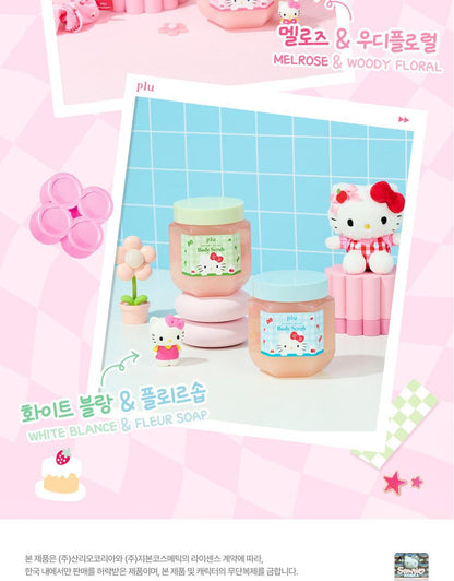 plu X Hello Kitty - Perfumed Sea Salt &amp; Sugar Body Scrub (510g / 600g) + Scrunchie