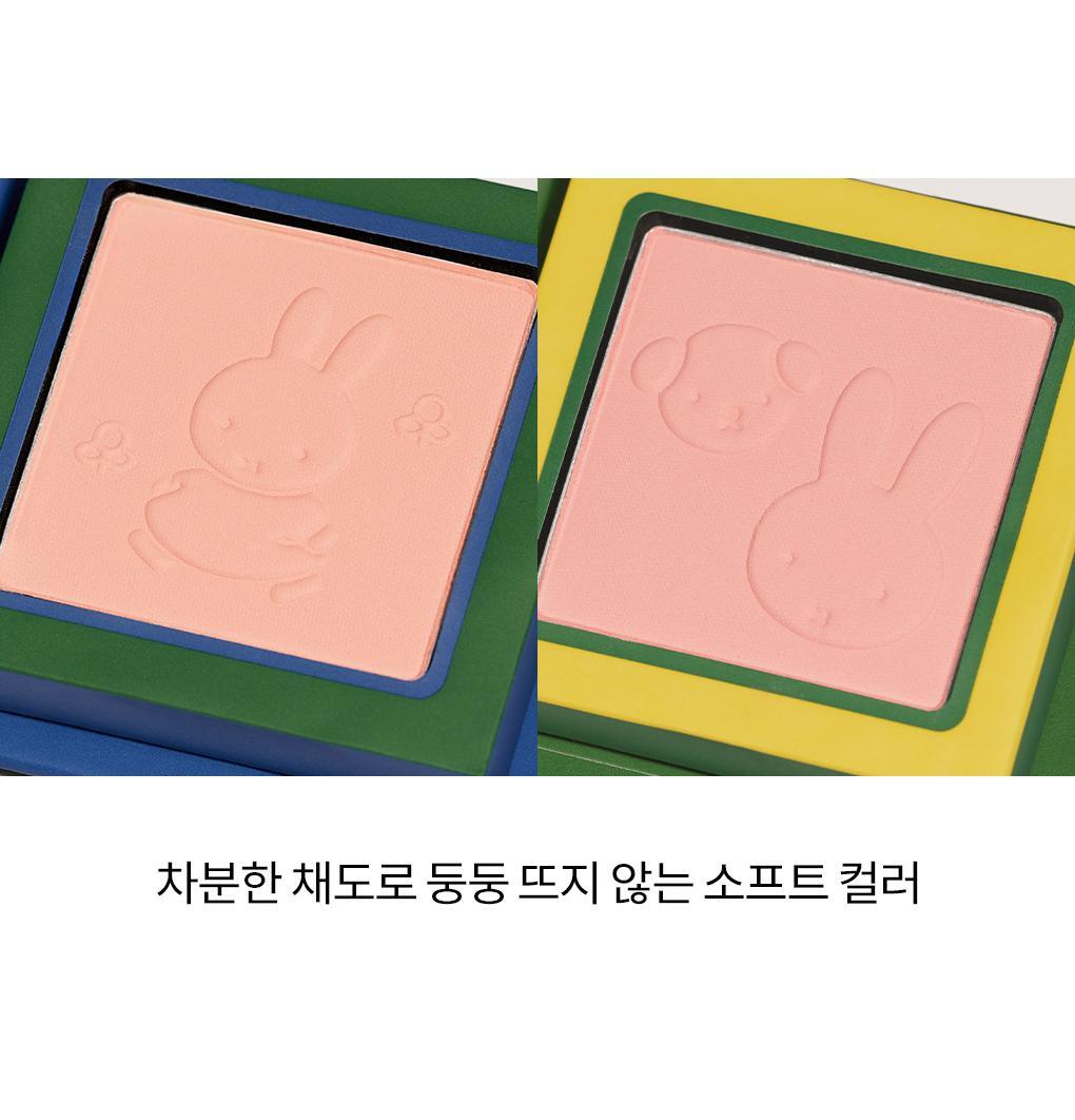 rom&amp;nd X Miffy - Miffy Better Than Cheek Blusher