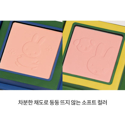 rom&amp;nd X Miffy - Miffy Better Than Cheek Blusher