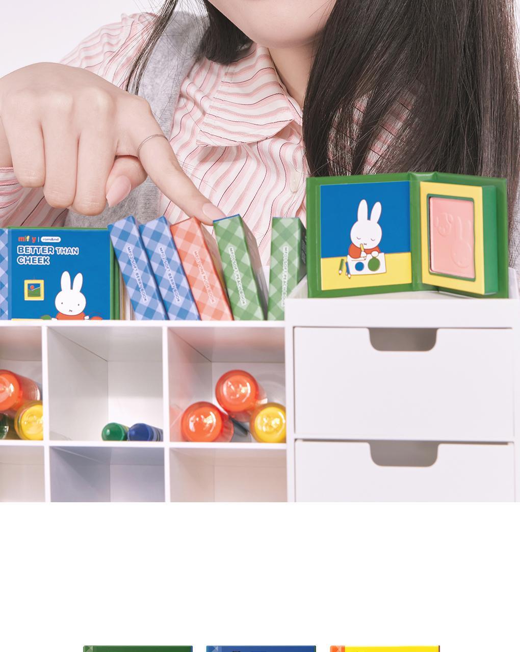 rom&amp;nd X Miffy - Miffy Better Than Cheek Blusher