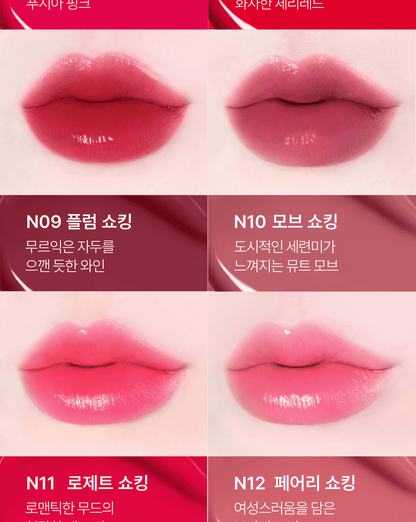 TONYMOLY - Perfect Lips Shocking Lip Tint (Zootopia Edition)