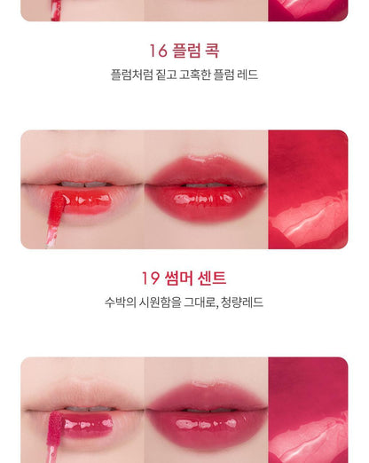 rom&amp;nd X Miffy - The Juicy Lasting Tint