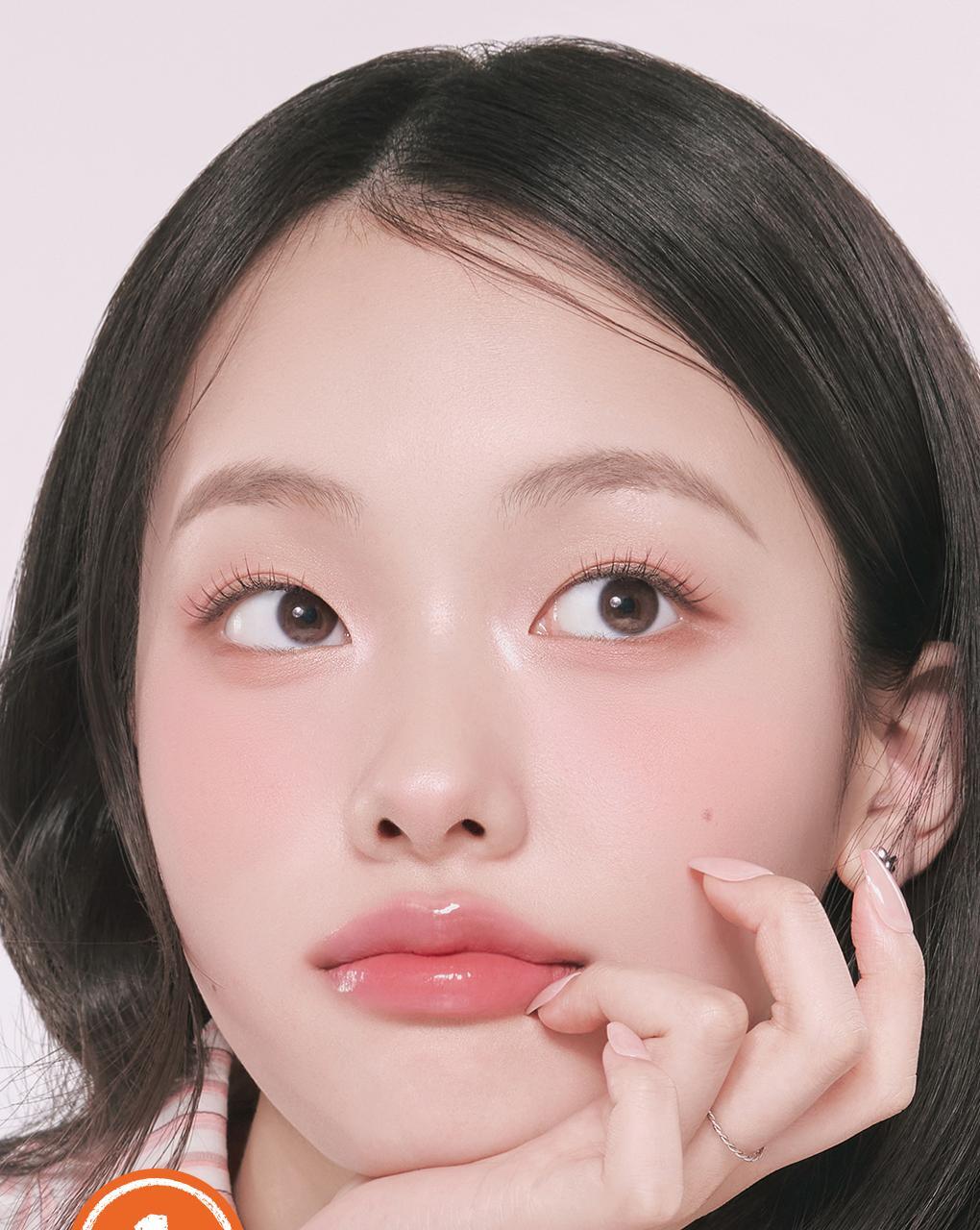 rom&amp;nd X Miffy - Miffy Glasting Color Gloss Mini