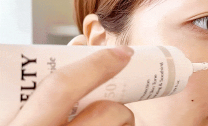 ABELTY RICE NIACINAMIDE MOISTURE SUN SERUM