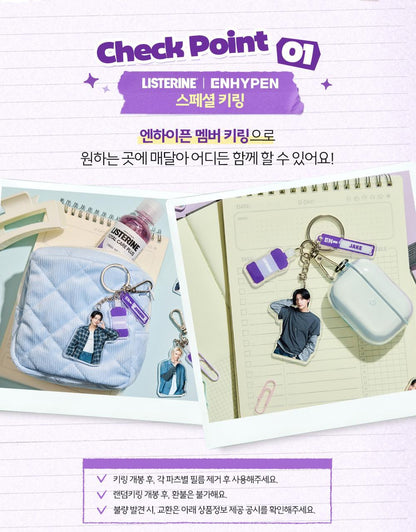 LISTERINE x ENHYPEN - Cavity Care / Total Care Plus 750ml + 100ml x2 + Key Chain