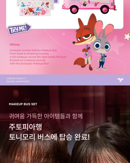 TONYMOLY - MAKE UP BUS Set (Zootopia Edition | Includes Cushion, Lip, Cheek &amp; Eyeshadow)