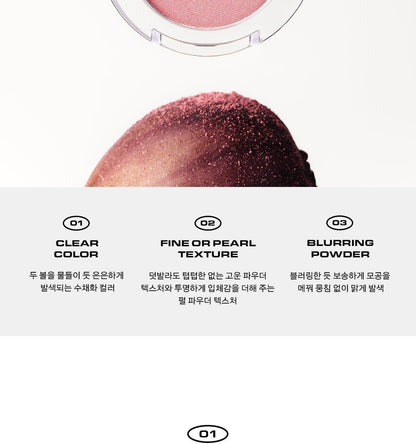 NAMING - Fluffy Powder Blush (20 Colors) (Pokémon Collaboration)