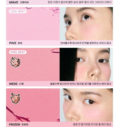 NAMING - Fluffy Powder Blush (20 Colors) (Pokémon Collaboration)
