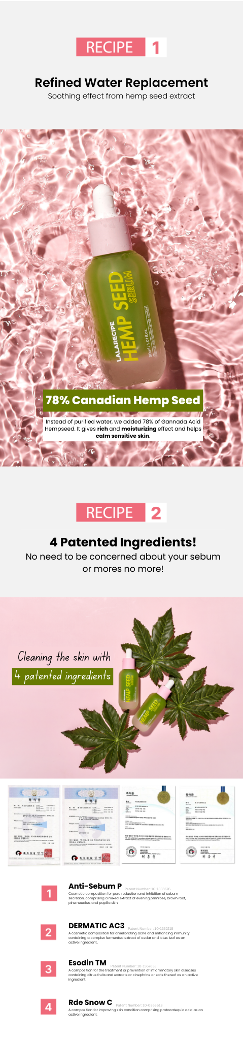 LALARECIPE - Hemp Seed Serum