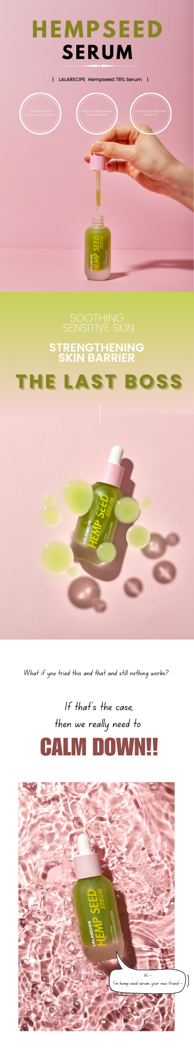 LALARECIPE - Hemp Seed Serum